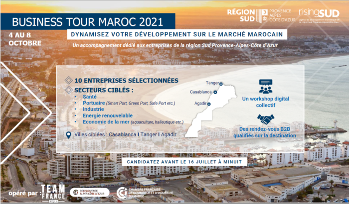 AMI Business Tour Maroc