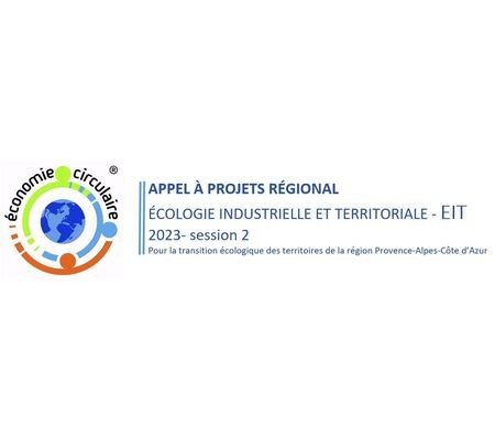 APPEL À PROJET ECOLOGIE INDUSTRIELLE ET TERRITORIALE 2023